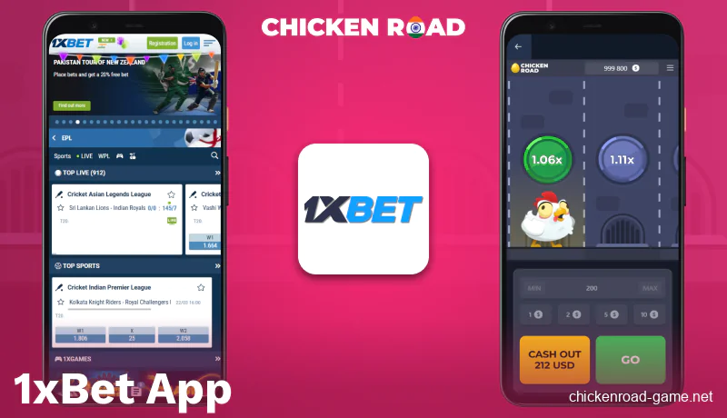 Download the 1xBet Chicken Road IN app